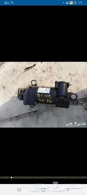 قطع غيار بي ام 2007 19