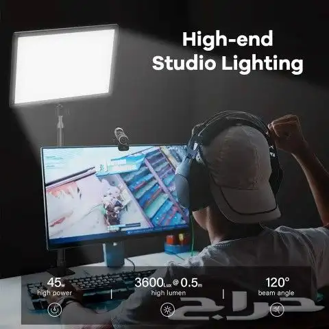 اضائة تصوير احترافي 0