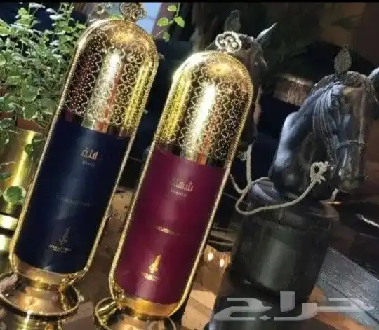 عطر نسايب وزفاف بحل ته الجديدة 5