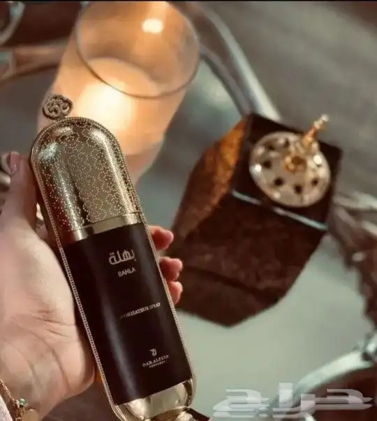 عطر نسايب وزفاف بحل ته الجديدة 10