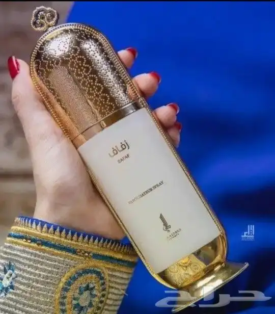 عطر نسايب وزفاف بحل ته الجديدة 4