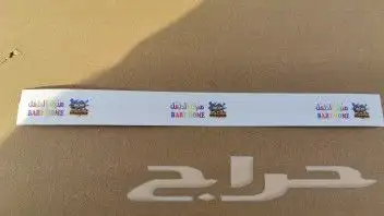 طباعة اساور تنظيم دخول حفلات ومعارض 4