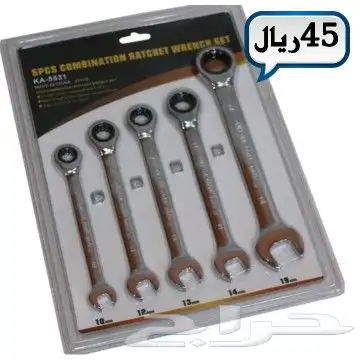عده ومفكات واكسورات 53