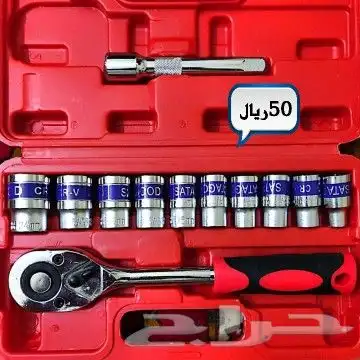 عده ومفكات واكسورات 44