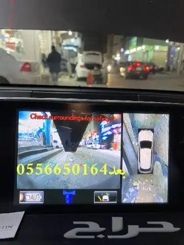 نظمن إعادة عدسة كامرا والادار وكاله 5
