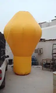 افتتاحات بالونات راقصه 45