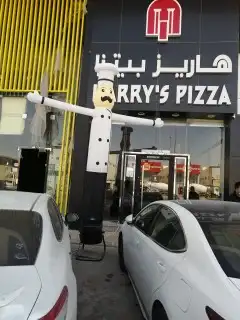 افتتاحات بالونات راقصه 14