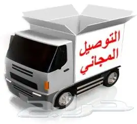 بوتجازات أفران 90.60 تكنو غاز 1