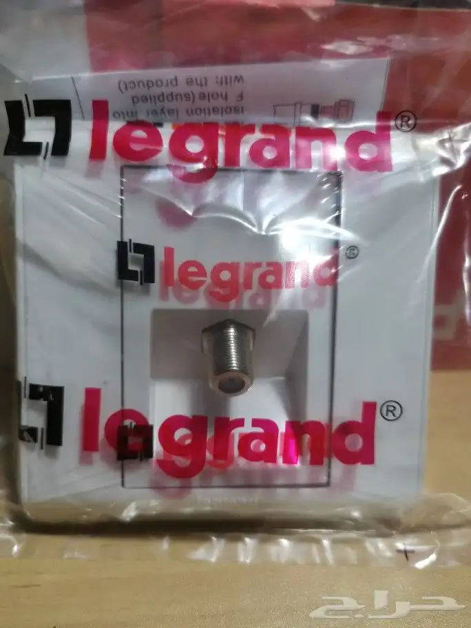 أفياش دش ماركة legrand اقل من سعر الجمله 1