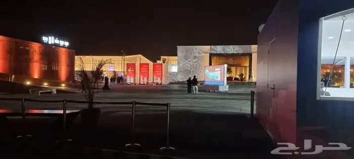 عقارات تصوير منتجات مطاعم كافيهات وغيرها مؤتم 16