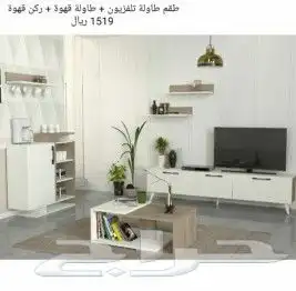 اطقم اثاث الاكثر مبيعا 24