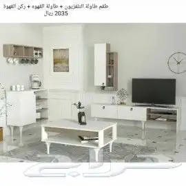 اطقم اثاث الاكثر مبيعا 20