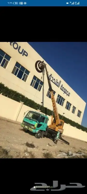كرينات سله صندوق للايجار تحميل تنزيل 2