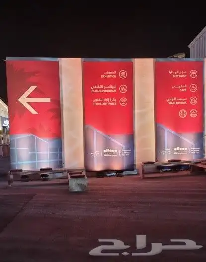 عقارات تصوير منتجات مطاعم كافيهات وغيرها مؤتم 8