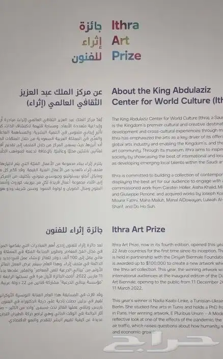 عقارات تصوير منتجات مطاعم كافيهات وغيرها مؤتم 12