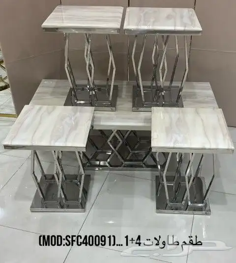 طاولات خدمه طاولات مدخل مداخل 32
