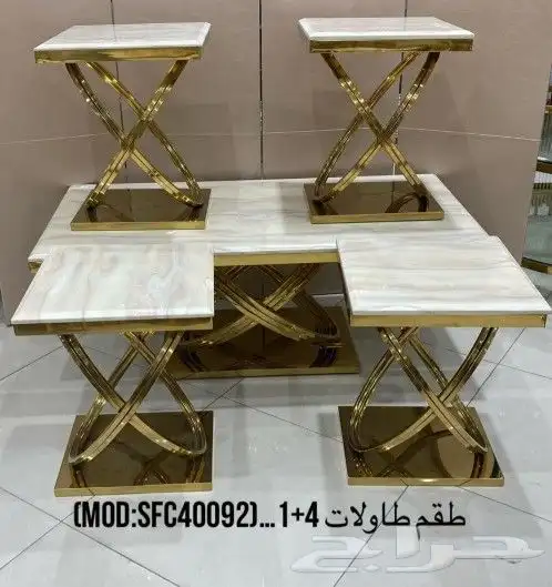 طاولات خدمه طاولات مدخل مداخل 36