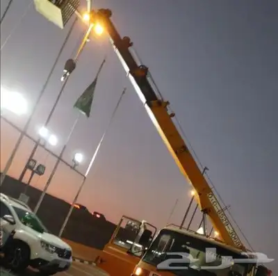 كرينات سله صندوق للايجار تحميل تنزيل 0