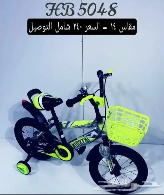 دراجات أطفال 21