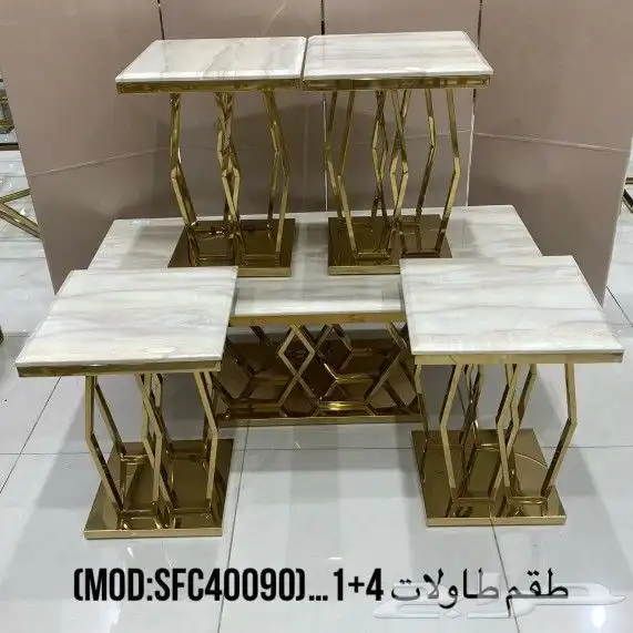 طاولات خدمه طاولات مدخل مداخل 56