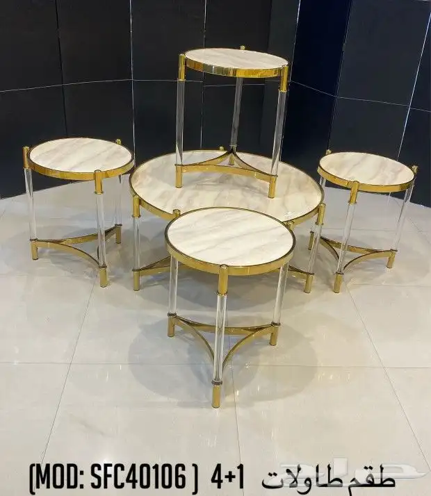 طاولات خدمه طاولات مدخل مداخل 48