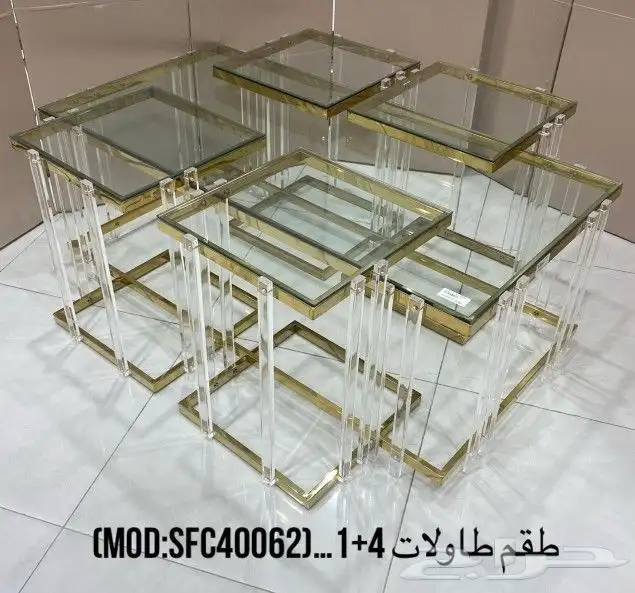 طاولات خدمه طاولات مدخل مداخل 44