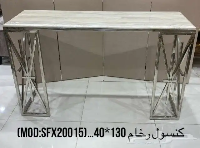 طاولات خدمه طاولات مدخل مداخل 35