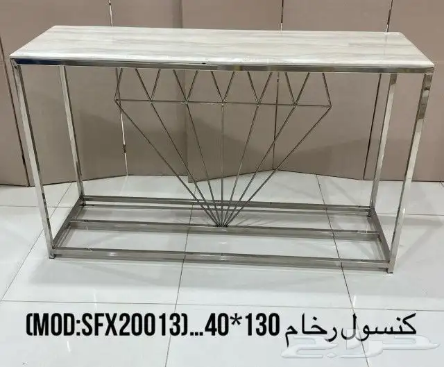 طاولات خدمه طاولات مدخل مداخل 39