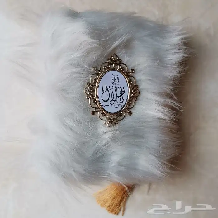 تغليف مصاحف 10