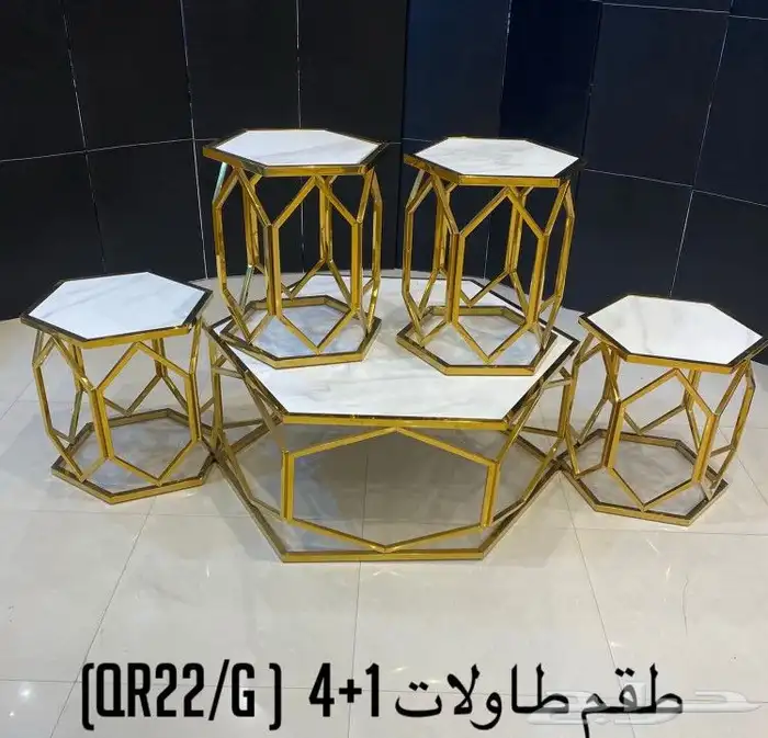 طاولات خدمه طاولات مدخل مداخل 47