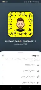 نركب تشغيل عن بعد على مفتاح الوكاله للسيارات 13