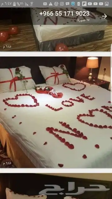 تجهيز غرف عرسان وكوش أفراح 3
