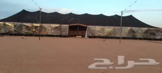 مجهز حفلات ومخيمات 3