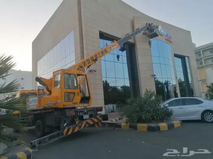 رافعات ونش مكه صندوق سله لكل أعمال 0558036255 0