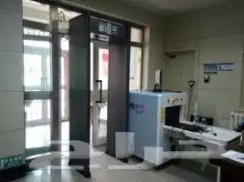 جهاز التفتيش الأمني للشنط 0569969572 2