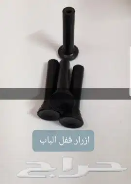 قطع تايوتا جيب 79 _ 78_77 صالون لندكروزر 27