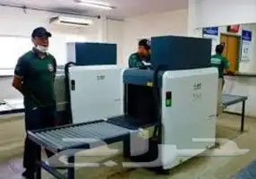 جهاز التفتيش الأمني للشنط 0569969572 4