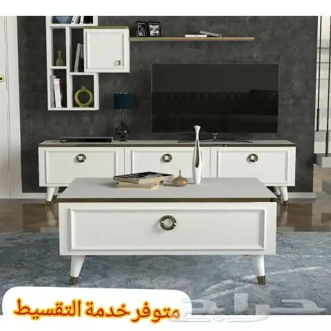 طقم طاولات تلفزيون وطاولة وسط تركي 4