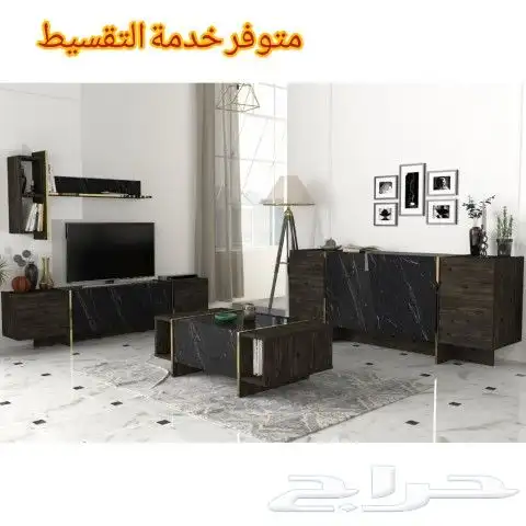 طقم طاولات تلفزيون وطاولة وسط تركي 3