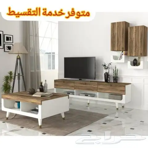 طقم طاولات تلفزيون وطاولة وسط تركي 0