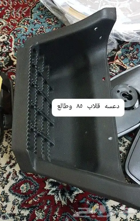 قطع دايهاتسو قلاب و قطع تايوتا 69