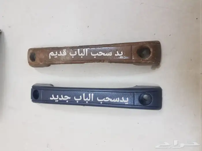 قطع دايهاتسو قلاب و قطع تايوتا 76