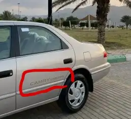 علامات كامري لمتيد 2002ونازل 0