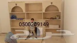 مشبات مشب افران شوايات غرف تراث قرميد 14