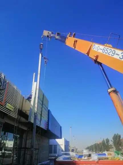 إيجار كرينات تحميل تنزيل مكيفات صبيات خزانات 0