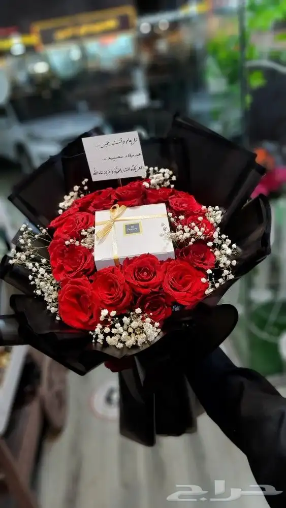 هديتك للحب بكل حب و غرف العرسان والمناسبات 17