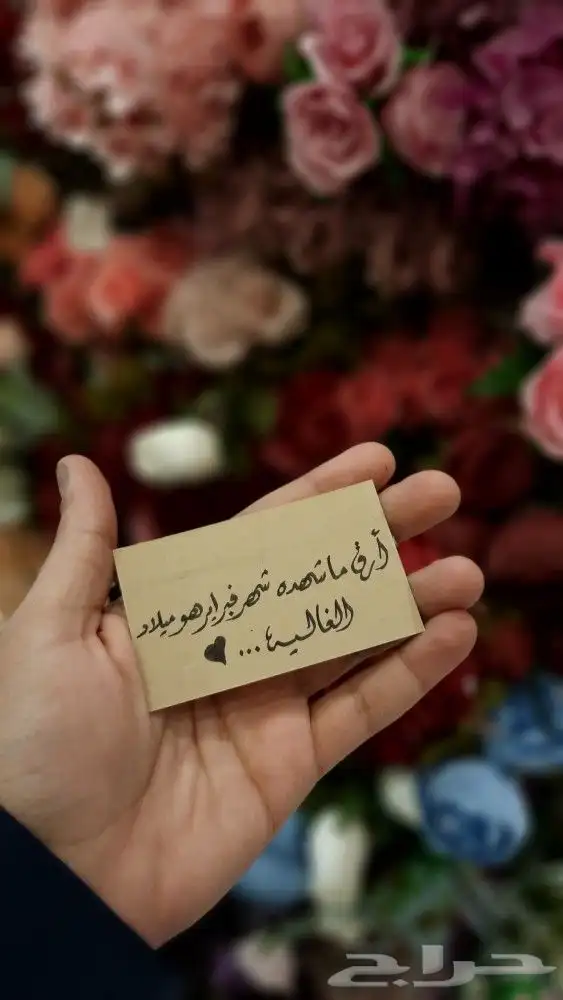 هديتك للحب بكل حب و غرف العرسان والمناسبات 7