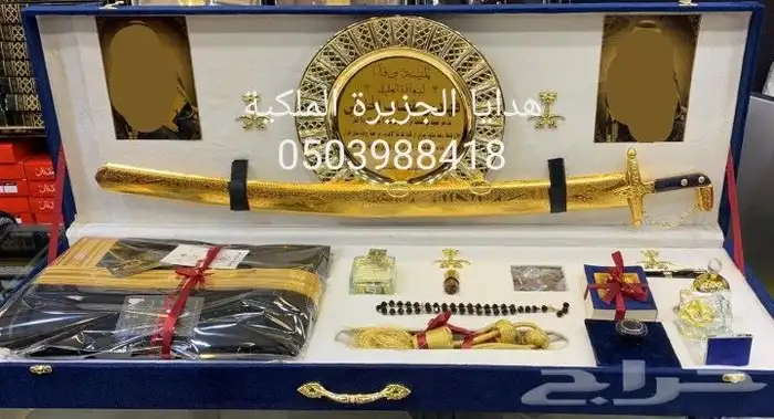 هدايا زواج هدية ترقية تقاعد درع ملازم دروع ضباط VIP 5