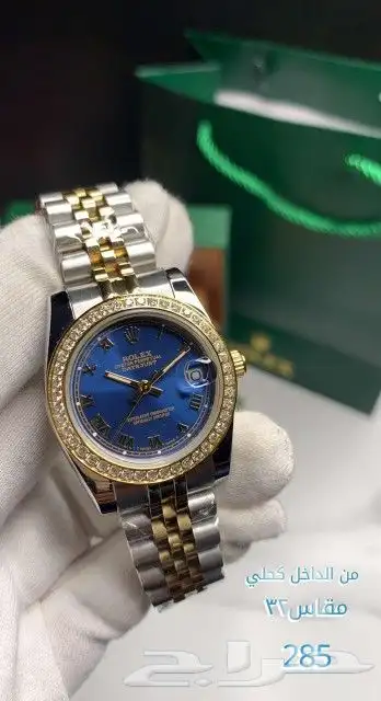 لايفوتك لمحبين للاناقه 16