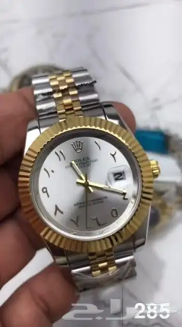 لايفوتك لمحبين للاناقه 31
